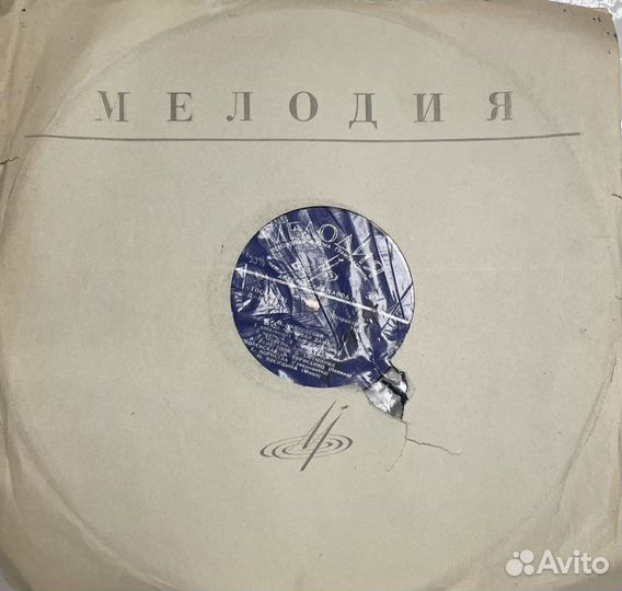 Виниловые пластинки СССР