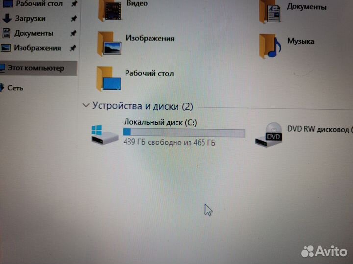 Ноутбук Lenovo intel 2.40Ghz/500gb