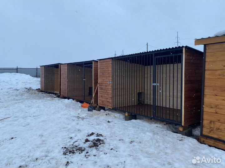 Вольер для собак с доставкой