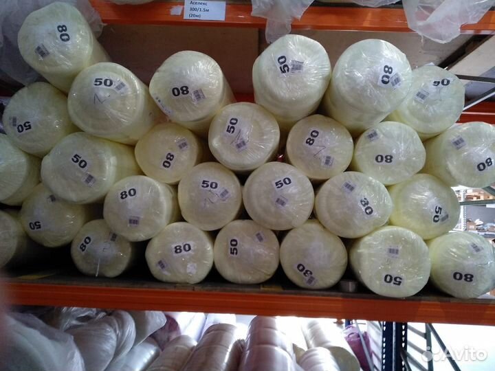 Поролон (ппу) мебельный