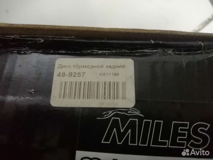 Диск тормозной задний cruze (2009) /opel astra J