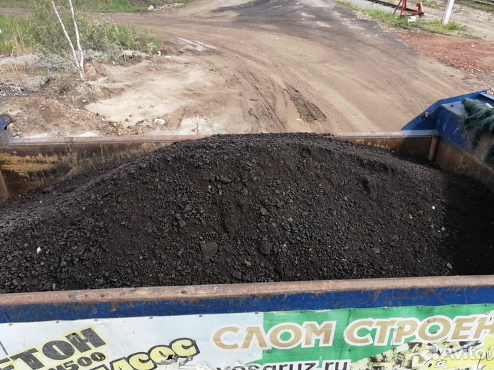 Асфальтная крошка срез