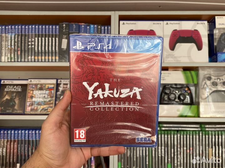Yakuza:Remastered Collection Ps4
