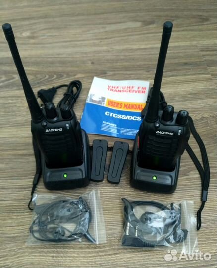 Радиостанция