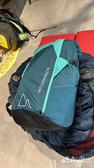 Подвеска-Трансформер на Параплан Altirando Lite 2