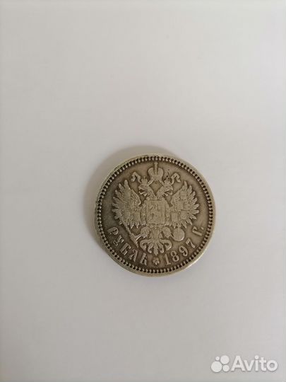 Серебряные монеты Николая