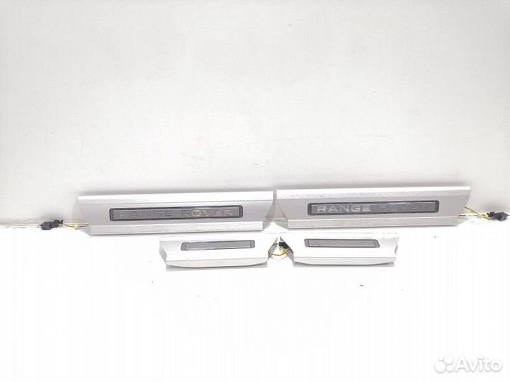 Комплект накладок на пороги(внутренние) Land Rover