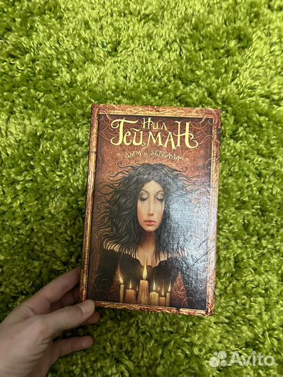 Книжки для детей и взрослых