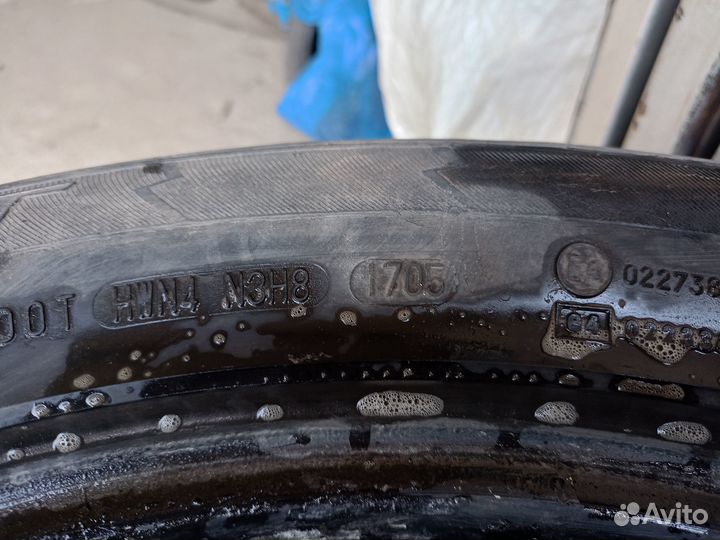 Continental ContiCrossContact AT 255/50 R20 109U