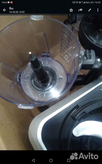 Блендер ninja авто айкью