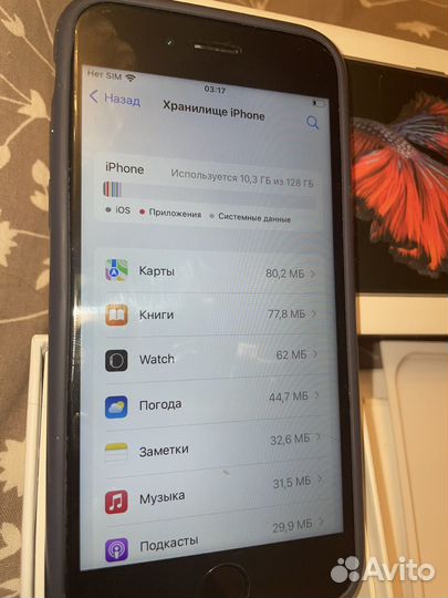 iPhone 6S, 128 ГБ