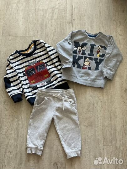 Костюм детский