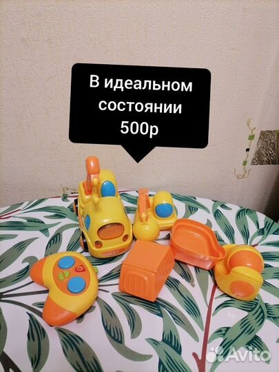 Детские машинки игрушки
