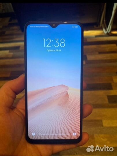 Xiaomi Redmi 9, 3/32 ГБ