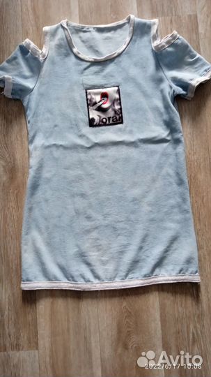 Личные вещи женские