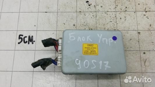 Блок управления hyundai H1 (starex) 1 Sparka (90S1