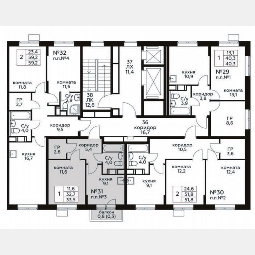 1-к. квартира, 33,5 м², 9/17 эт.