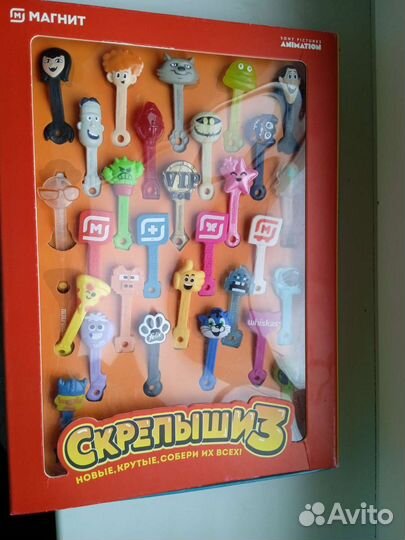 Набор скрепышей 3