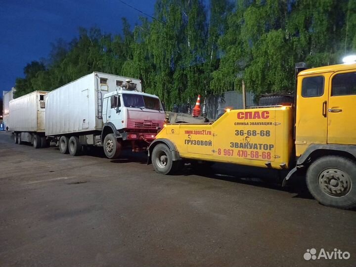 Эвакуатор для грузовых, легковых и спецтехники