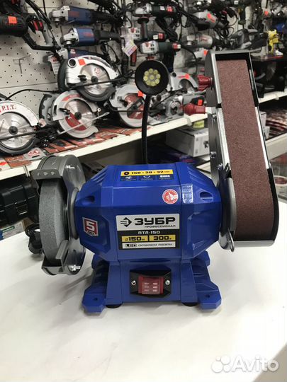 Заточной станок, Гриндер. Зубр