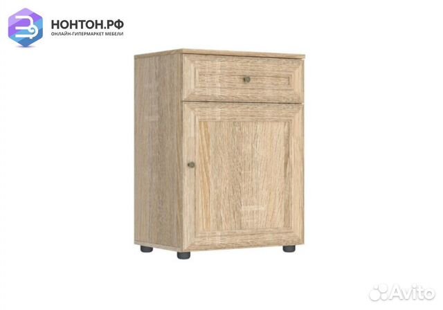 Тумба с ящиком Оскар-7А