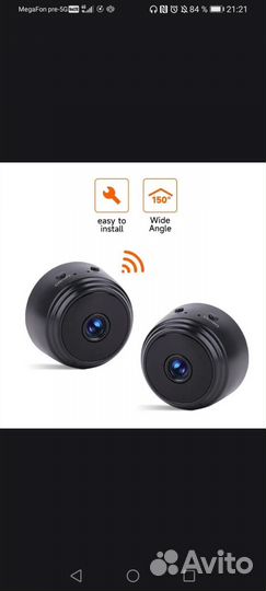 Камера видео наблюдения, A9, 1080p HD Wi-Fi