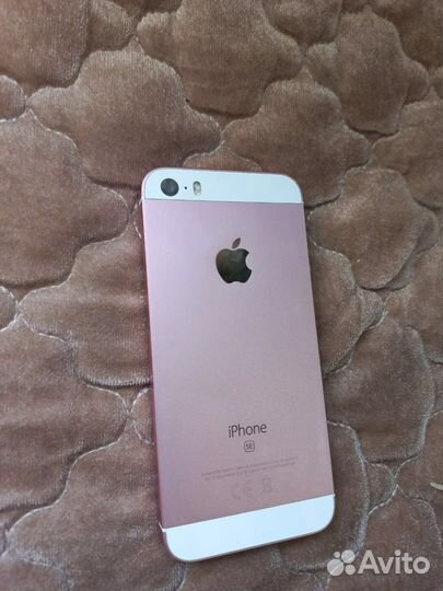 iPhone SE, 32 ГБ