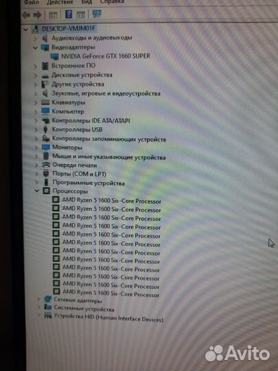 Системный блок AeroCool AMD Ryzen 5