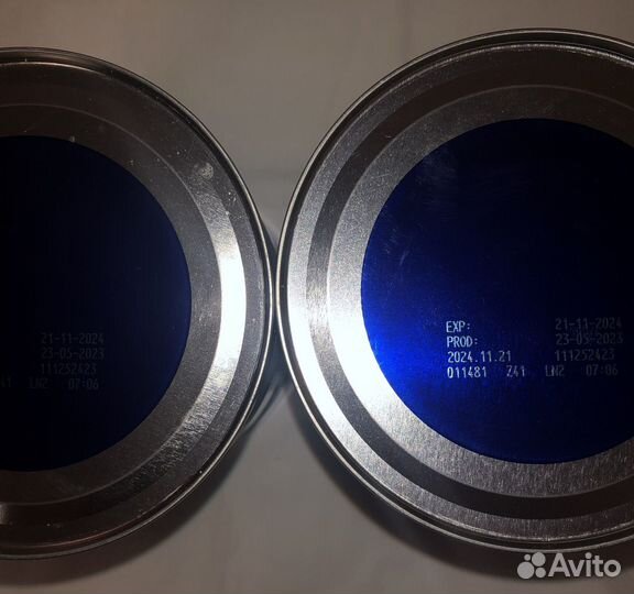 Смесь нутрилон 1