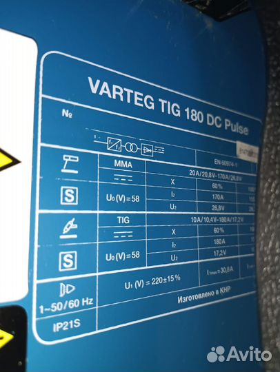 Аппарат аргонодуговой сварки varteg TIG 180 DC pul