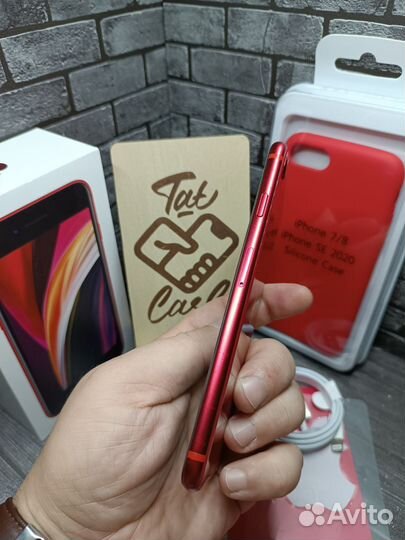 iPhone SE (2020), 128 ГБ