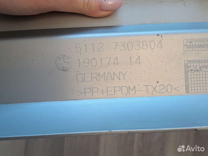 Юбка заднего бампера BMW X1 E84