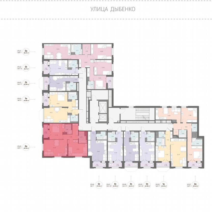 2-к. квартира, 60,3 м², 12/14 эт.