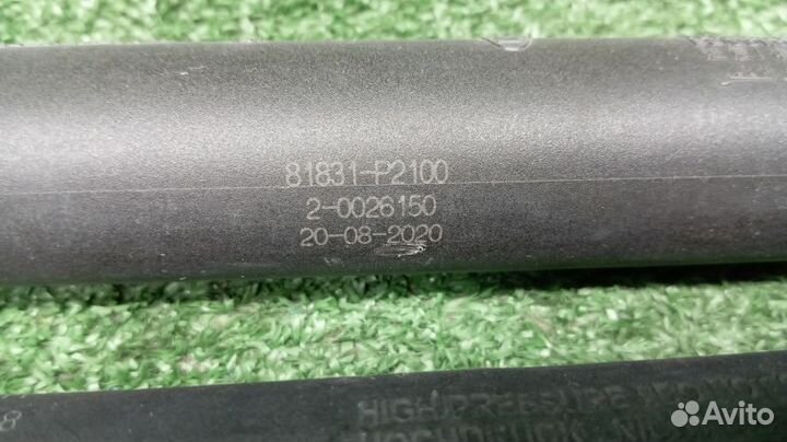 Амортизатор багажника Kia Sorento