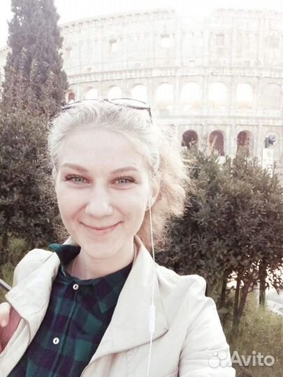 Репетитор по английскому языку