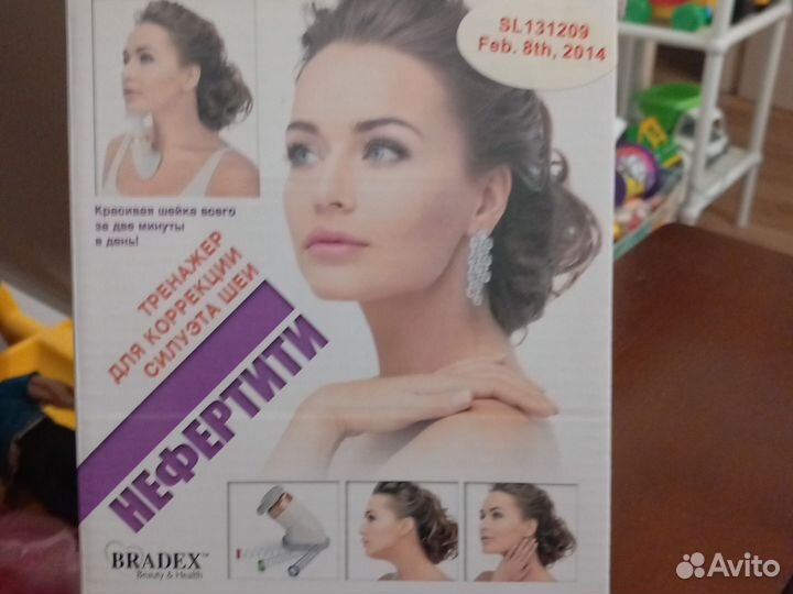 Тренажёр для коррекции силуэта шеи