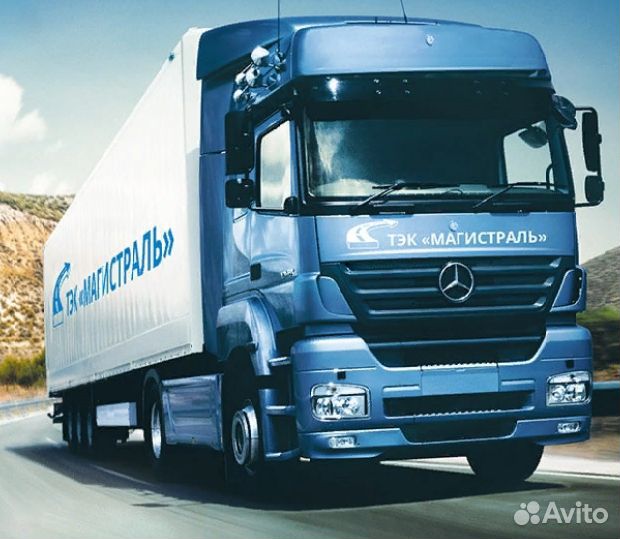 Водитель кат. Е на шаланду 13,6м по городу и ло