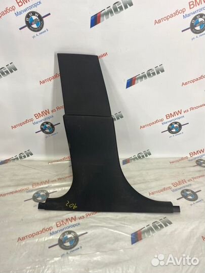 Обшивка передняя левая Bmw 5 Е60 N52B25 2006