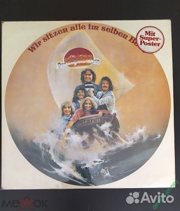 Dschinghis Khan (1980-1982) 4 Альбома