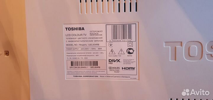 Телевизор Toshiba