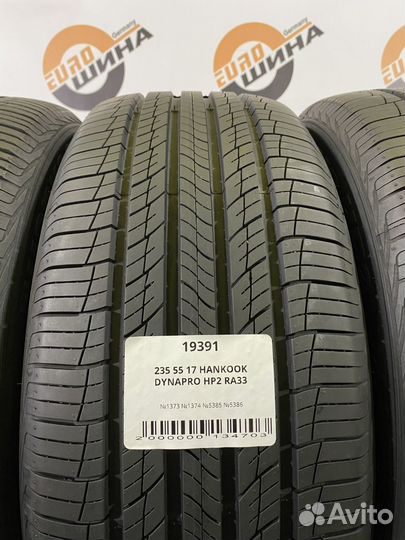 Hankook Dynapro HP2 RA33 235/55 R17