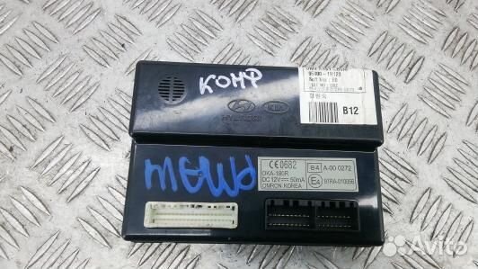 Блок комфорта KIA CEE'D 1 (PMA14M301)