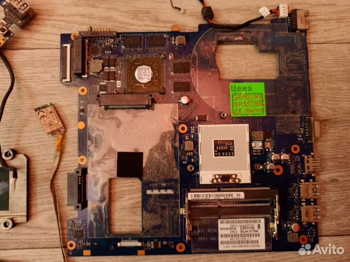 Запчасти для ноутбука Samsung