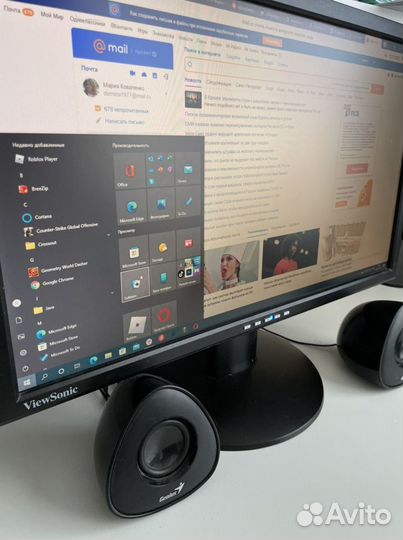 ЖК монитор 21.5