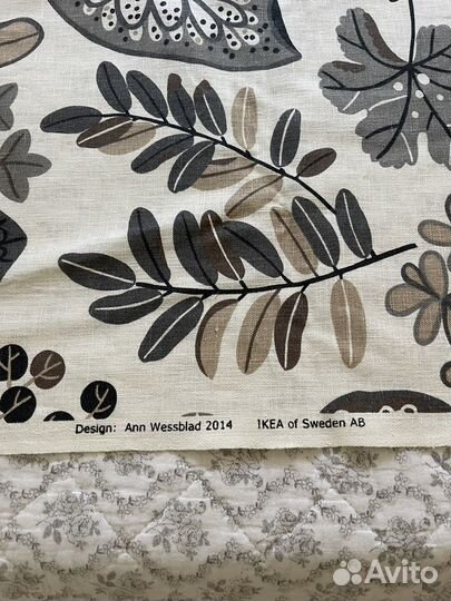 Отрез ткани IKEA Икеа