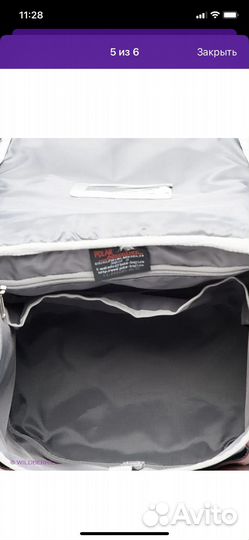 Ранец школьный для мальчика новый