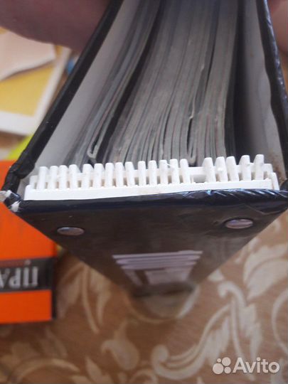 100 человек, которые изменили ход истории