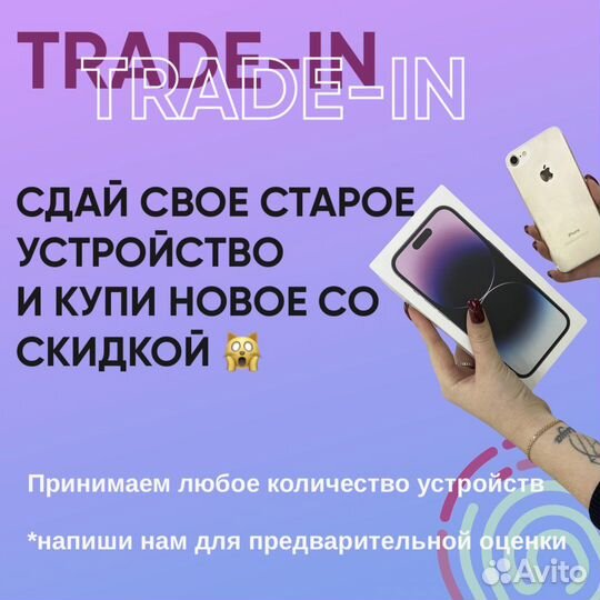 Кабель Lightning USB Оригинал