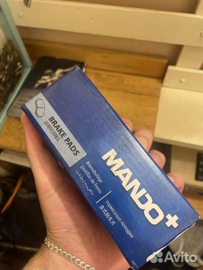 Тормозные колодки задние Hyundai sonata