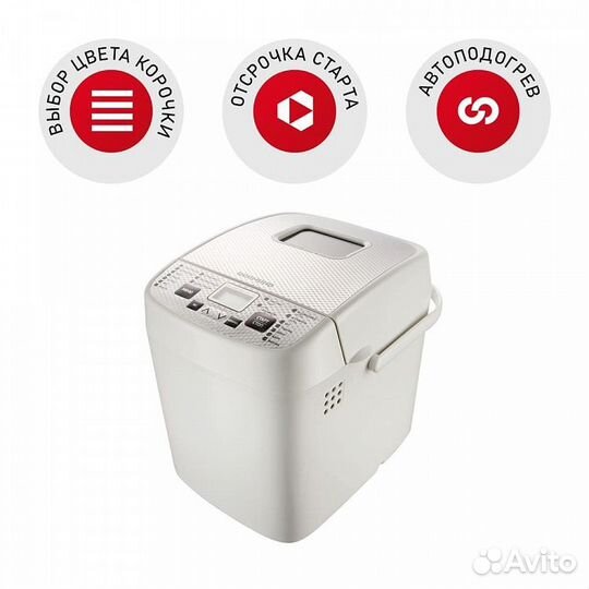 Хлебопечь redmond RBM-1908, Белый